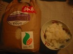 01-ごはん.jpg