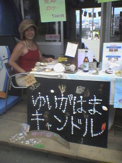 060812_1407~01.jpg