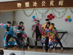 ソーラン