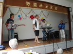 バンド演奏