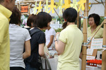 070819IMG_0984.jpg
