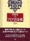BTH2528673_0B.jpg