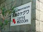 BTH2606833_0B.jpg