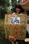 BTH2621926_1B.jpg