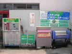ecostation.jpg