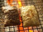 hatugagenmaimochi.jpg