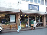 keibunsha9.jpg