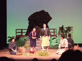 kouen